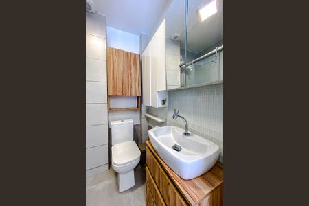 Banheiro da Suíte de kitnet/studio para alugar com 1 quarto, 32m² em Vila Mariana, São Paulo