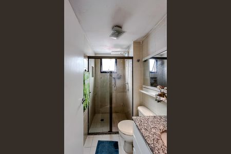 Apartamento à venda com 60m², 2 quartos e 1 vagaBanheiro