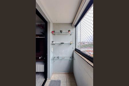 Apartamento à venda com 60m², 2 quartos e 1 vagaVaranda da Sala