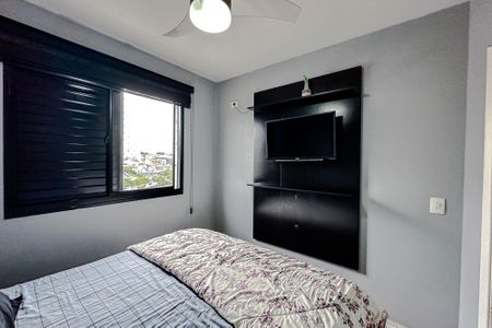 Apartamento à venda com 60m², 2 quartos e 1 vagaQuarto 1