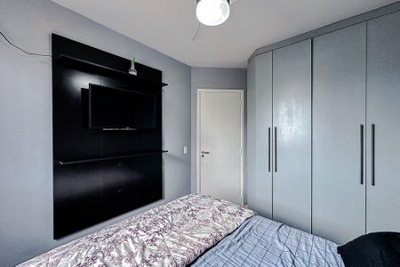 Apartamento à venda com 60m², 2 quartos e 1 vagaQuarto 1