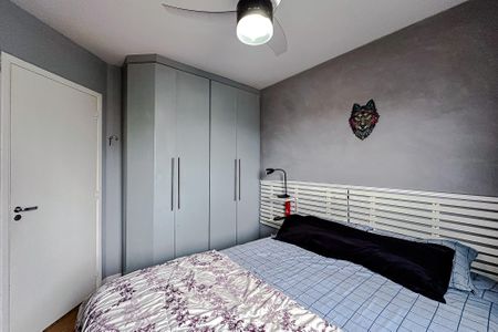Apartamento à venda com 60m², 2 quartos e 1 vagaQuarto 1
