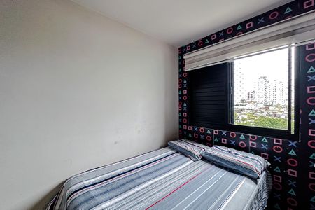 Apartamento à venda com 60m², 2 quartos e 1 vagaQuarto 2