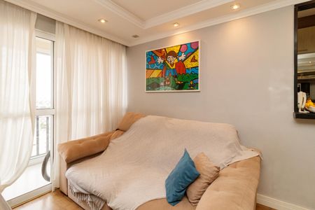 Apartamento à venda com 53m², 2 quartos e 1 vaga Apartamento à venda com 53m², 2 quartos e 1 vagaSala