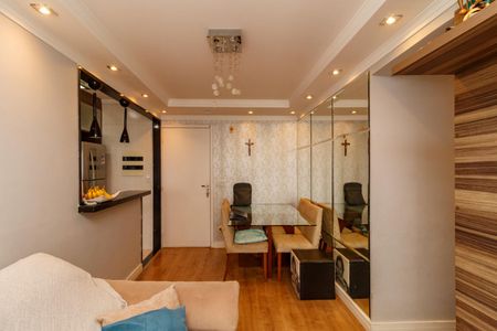 Apartamento à venda com 53m², 2 quartos e 1 vaga Apartamento à venda com 53m², 2 quartos e 1 vagaSala