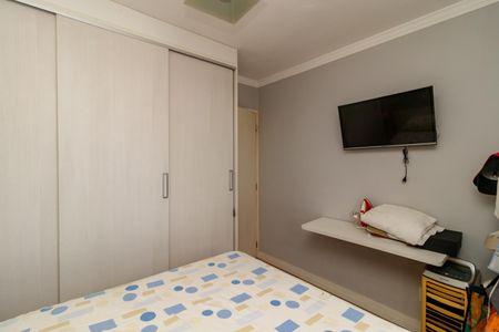 Apartamento à venda com 53m², 2 quartos e 1 vaga Apartamento à venda com 53m², 2 quartos e 1 vagaQuarto