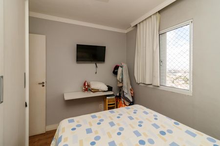 Apartamento à venda com 53m², 2 quartos e 1 vaga Apartamento à venda com 53m², 2 quartos e 1 vagaQuarto