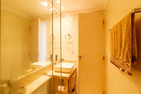 Apartamento à venda com 53m², 2 quartos e 1 vaga Apartamento à venda com 53m², 2 quartos e 1 vagaBanheiro