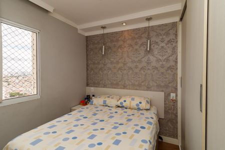 Apartamento à venda com 53m², 2 quartos e 1 vaga Apartamento à venda com 53m², 2 quartos e 1 vagaQuarto