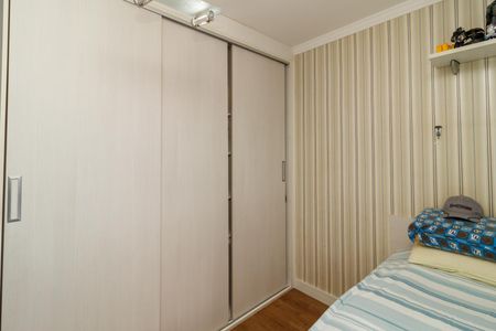 Apartamento à venda com 53m², 2 quartos e 1 vaga Apartamento à venda com 53m², 2 quartos e 1 vagaQuarto 2