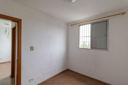Apartamento para alugar com 50m², 2 quartos e 1 vagaQuarto 2
