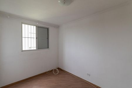 Apartamento para alugar com 50m², 2 quartos e 1 vagaQuarto 1