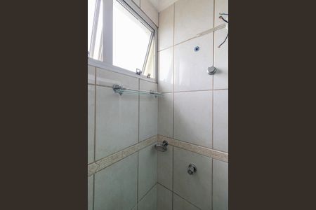 Apartamento para alugar com 50m², 2 quartos e 1 vagaBanheiro