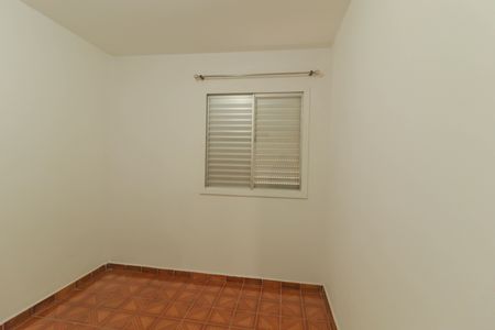 Apartamento à venda com 60m², 2 quartos e 1 vaga Apartamento à venda com 60m², 2 quartos e 1 vagaQuarto