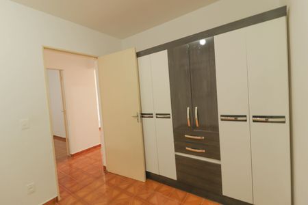 Apartamento à venda com 60m², 2 quartos e 1 vaga Apartamento à venda com 60m², 2 quartos e 1 vagaQuarto