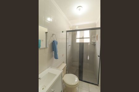 Apartamento à venda com 60m², 2 quartos e 1 vaga Apartamento à venda com 60m², 2 quartos e 1 vagaBanheiro