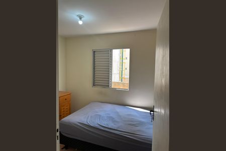 Quarto 2 de apartamento para alugar com 2 quartos, 47m² em Loteamento Parque Centenario, Campinas