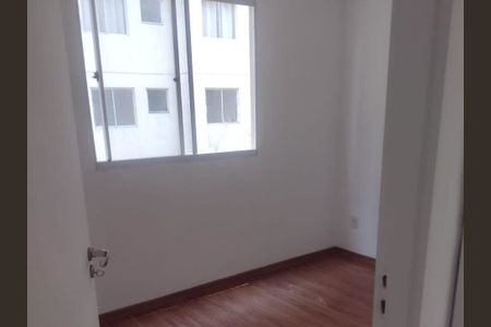 Apartamento à venda com 38m², 2 quartos e sem vaga Apartamento à venda com 38m², 2 quartos e sem vagaQuarto 2