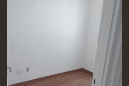 Apartamento à venda com 38m², 2 quartos e sem vaga Apartamento à venda com 38m², 2 quartos e sem vagaQuarto 1