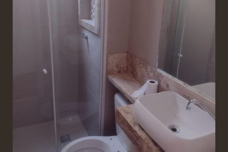 Apartamento à venda com 38m², 2 quartos e sem vaga Apartamento à venda com 38m², 2 quartos e sem vagaBanheiro