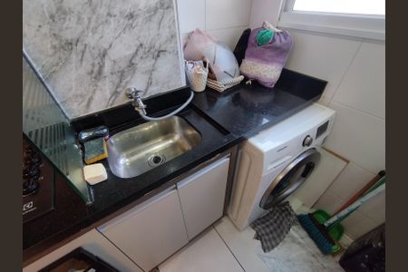 Apartamento para alugar com 42m², 2 quartos e sem vaga Apartamento para alugar com 42m², 2 quartos e sem vagaÁrea de Serviço