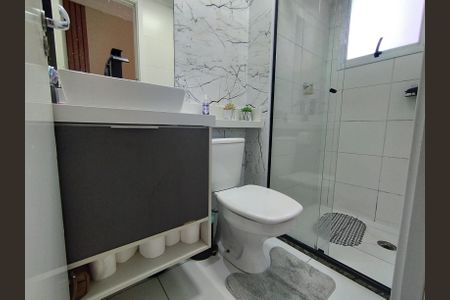 Apartamento para alugar com 42m², 2 quartos e sem vaga Apartamento para alugar com 42m², 2 quartos e sem vagaBanheiro - torneira