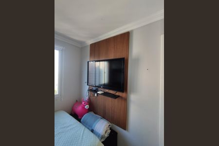 Apartamento para alugar com 42m², 2 quartos e sem vaga Apartamento para alugar com 42m², 2 quartos e sem vagaQuarto 2