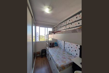 Apartamento para alugar com 42m², 2 quartos e sem vaga Apartamento para alugar com 42m², 2 quartos e sem vagaQuarto 1