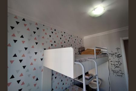 Apartamento para alugar com 42m², 2 quartos e sem vaga Apartamento para alugar com 42m², 2 quartos e sem vagaQuarto 1