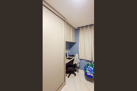 Apartamento à venda com 150m², 2 quartos e 2 vagasQuarto 2
