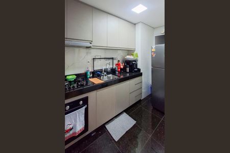 Apartamento à venda com 150m², 2 quartos e 2 vagasCozinha