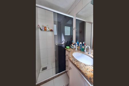 Apartamento à venda com 80m², 2 quartos e 1 vagaBanheiro da Suíte 1