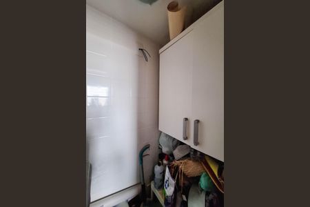 Apartamento à venda com 80m², 2 quartos e 1 vagaBanheiro de serviço