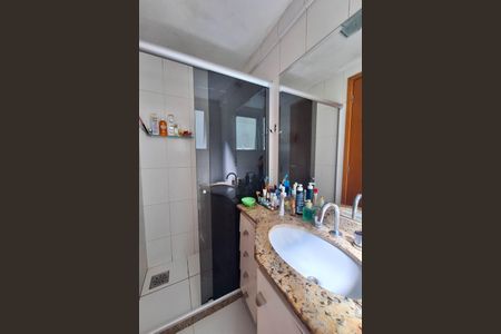 Apartamento à venda com 80m², 2 quartos e 1 vagaBanheiro da Suíte 1