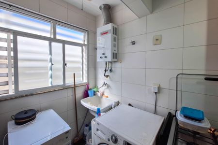 Apartamento à venda com 80m², 2 quartos e 1 vagaÁrea de Serviço