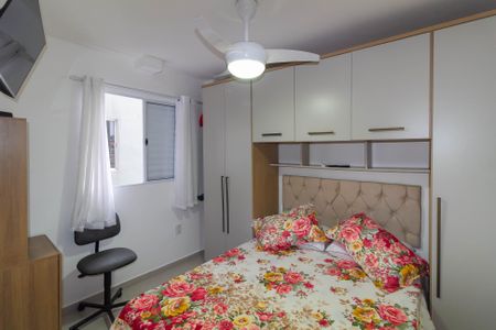 Apartamento para alugar com 37m², 2 quartos e 1 vagaQuarto 2