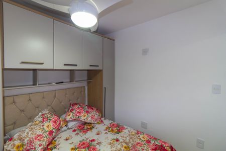 Apartamento para alugar com 37m², 2 quartos e 1 vagaQuarto 2