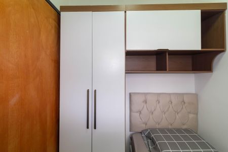Apartamento para alugar com 37m², 2 quartos e 1 vagaQuarto 1