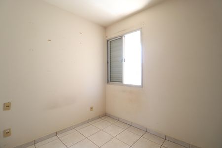 Apartamento para alugar com 90m², 3 quartos e 2 vagasSuíte