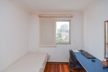 Apartamento à venda com 65m², 2 quartos e 2 vagasQuarto 2