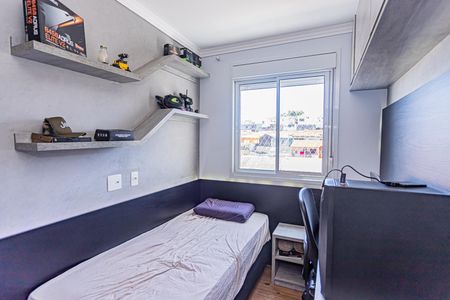 Apartamento à venda com 71m², 3 quartos e 1 vagaQuarto 2