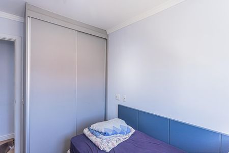 Apartamento à venda com 71m², 3 quartos e 1 vagaQuarto 1