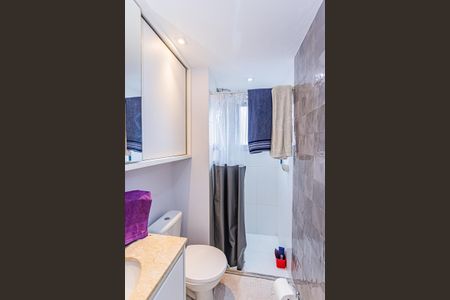 Apartamento à venda com 71m², 3 quartos e 1 vagaBanheiro suite