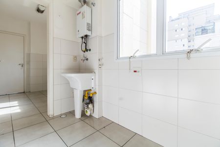 Apartamento à venda com 90m², 2 quartos e 2 vagasÁrea de Serviço
