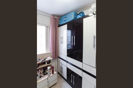 Casa à venda com 150m², 3 quartos e 3 vagas Casa à venda com 150m², 3 quartos e 3 vagasQuarto