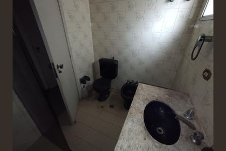 Apartamento à venda com 124m², 3 quartos e 1 vagaBanheiro