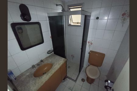 Apartamento à venda com 124m², 3 quartos e 1 vagaSuite