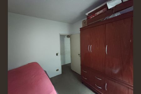 Apartamento à venda com 124m², 3 quartos e 1 vagaQuarto 2
