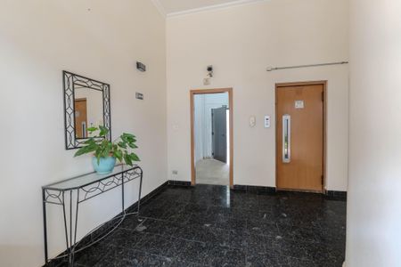 Apartamento à venda com 67m², 2 quartos e 1 vagaHall de entrada