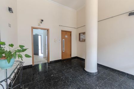 Apartamento à venda com 67m², 2 quartos e 1 vagaHall de entrada